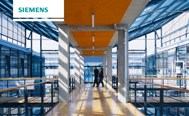 Решения по защите, безопасности и автоматизации зданий и различных объектов от Siemens